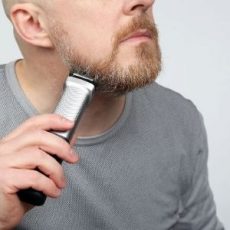 The 9 Best Beard Trimmers for Men